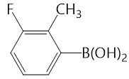 3-氟-2-甲基苯硼酸